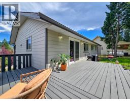 4pc Bathroom - 781 Westridge Drive, Invermere, BC V0A1K4 Photo 8