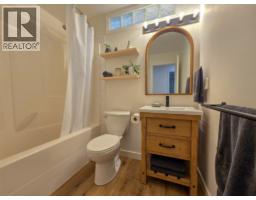 781 Westridge Drive, Invermere, BC V0A1K4 Photo 51