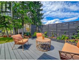 4pc Bathroom - 781 Westridge Drive, Invermere, BC V0A1K4 Photo 7