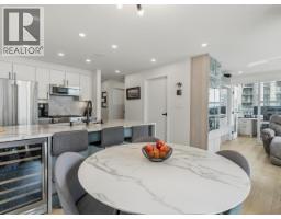 3106 1495 Richards Street, Vancouver, BC V6Z3E3 Photo 13