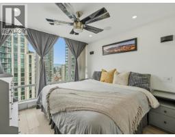 3106 1495 Richards Street, Vancouver, BC V6Z3E3 Photo 20