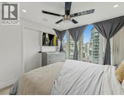 3106 1495 Richards Street, Vancouver, BC V6Z3E3 Photo 22