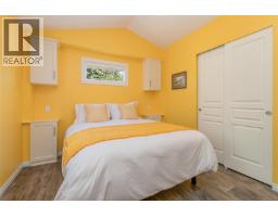 366 3042 River Rd, Chemainus, BC V0R1K3 Photo 15