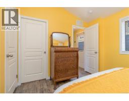 366 3042 River Rd, Chemainus, BC V0R1K3 Photo 17