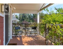 366 3042 River Rd, Chemainus, BC V0R1K3 Photo 21