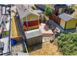 366 3042 River Rd, Chemainus, BC V0R1K3 Photo 29