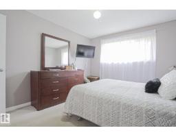 5203 45 St, Beaumont, AB T4X1J1 Photo 30
