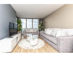 #1102 10149 Saskatchewan Dr Nw, Edmonton, AB T6E6B6 Photo 14