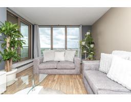 #1102 10149 Saskatchewan Dr Nw, Edmonton, AB T6E6B6 Photo 17