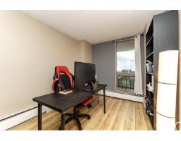 #1102 10149 Saskatchewan Dr Nw, Edmonton, AB T6E6B6 Photo 27