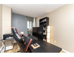#1102 10149 Saskatchewan Dr Nw, Edmonton, AB T6E6B6 Photo 28