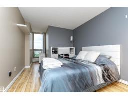 #1102 10149 Saskatchewan Dr Nw, Edmonton, AB T6E6B6 Photo 32
