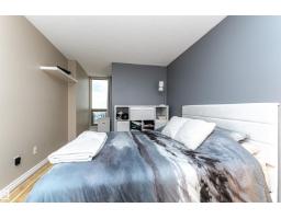#1102 10149 Saskatchewan Dr Nw, Edmonton, AB T6E6B6 Photo 33