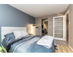 #1102 10149 Saskatchewan Dr Nw, Edmonton, AB T6E6B6 Photo 34