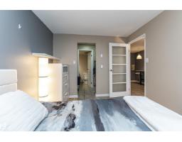 #1102 10149 Saskatchewan Dr Nw, Edmonton, AB T6E6B6 Photo 35