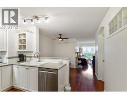 204 155 E 3rd Street, North Vancouver, BC V7L1E5 Photo 10