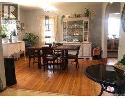 322 5th Avenue E, Canora, SK S0A0L0 Photo 27