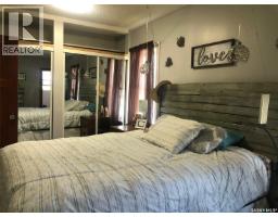 322 5th Avenue E, Canora, SK S0A0L0 Photo 40