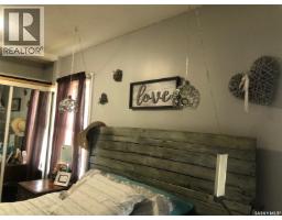 322 5th Avenue E, Canora, SK S0A0L0 Photo 41