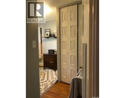 322 5th Avenue E, Canora, SK S0A0L0 Photo 44