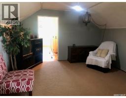 322 5th Avenue E, Canora, SK S0A0L0 Photo 52