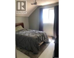 322 5th Avenue E, Canora, SK S0A0L0 Photo 54