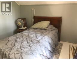 322 5th Avenue E, Canora, SK S0A0L0 Photo 55