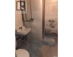322 5th Avenue E, Canora, SK S0A0L0 Photo 70