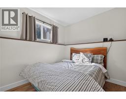 193 Lockie Road, Tulameen, BC V0X1W0 Photo 43