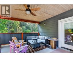 193 Lockie Road, Tulameen, BC V0X1W0 Photo 29