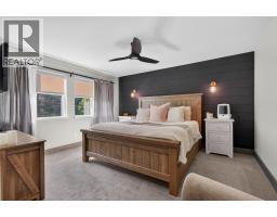 193 Lockie Road, Tulameen, BC V0X1W0 Photo 35