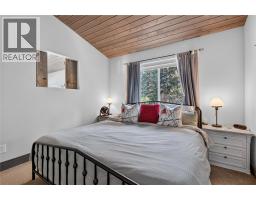 193 Lockie Road, Tulameen, BC V0X1W0 Photo 33