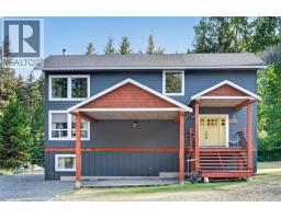193 Lockie Road, Tulameen, BC V0X1W0 Photo 44