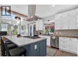 Foyer - 193 Lockie Road, Tulameen, BC V0X1W0 Photo 16