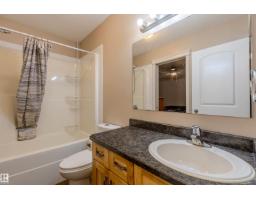 4712 50 Av, Pickardville, AB T0G1W0 Photo 16