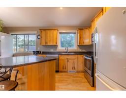 Laundry room - 4712 50 Av, Pickardville, AB T0G1W0 Photo 9