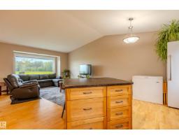 4712 50 Av, Pickardville, AB T0G1W0 Photo 12