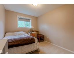 4712 50 Av, Pickardville, AB T0G1W0 Photo 18