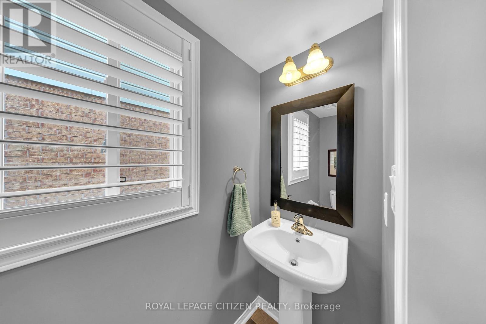 1341 WOODSTREAM AVENUE - 7