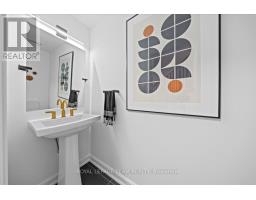 Laundry room - Lot 1502 (half Moon Bay), Ottawa, ON K2J7K6 Photo 6