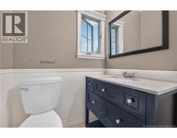 84 Howard Street, Miramichi, NB E1N1V8 Photo 25