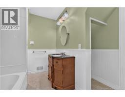 84 Howard Street, Miramichi, NB E1N1V8 Photo 30