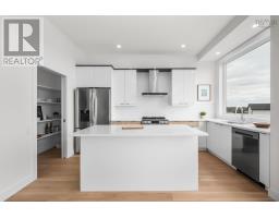 4pc Bathroom - 201 Brunello Boulevard, Brunello Estates, NS B3T0J3 Photo 10
