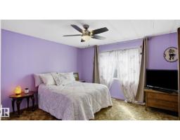 17 Park Ridge Cr Nw, Edmonton, AB T6P1E9 Photo 15