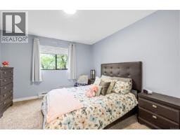 216 1600 Dufferin Cres, Nanaimo, BC V9S5N2 Photo 16