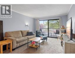 Entrance - 216 1600 Dufferin Cres, Nanaimo, BC V9S5N2 Photo 7