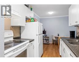 216 1600 Dufferin Cres, Nanaimo, BC V9S5N2 Photo 8