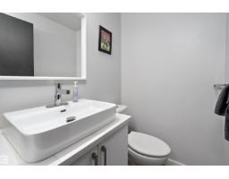 11439 39 Av Nw, Edmonton, AB T6J0M5 Photo 10
