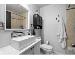 11439 39 Av Nw, Edmonton, AB T6J0M5 Photo 18