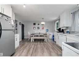 11439 39 Av Nw, Edmonton, AB T6J0M5 Photo 16
